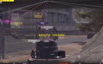 奇异地平线：探索异界裂缝的生存冒险